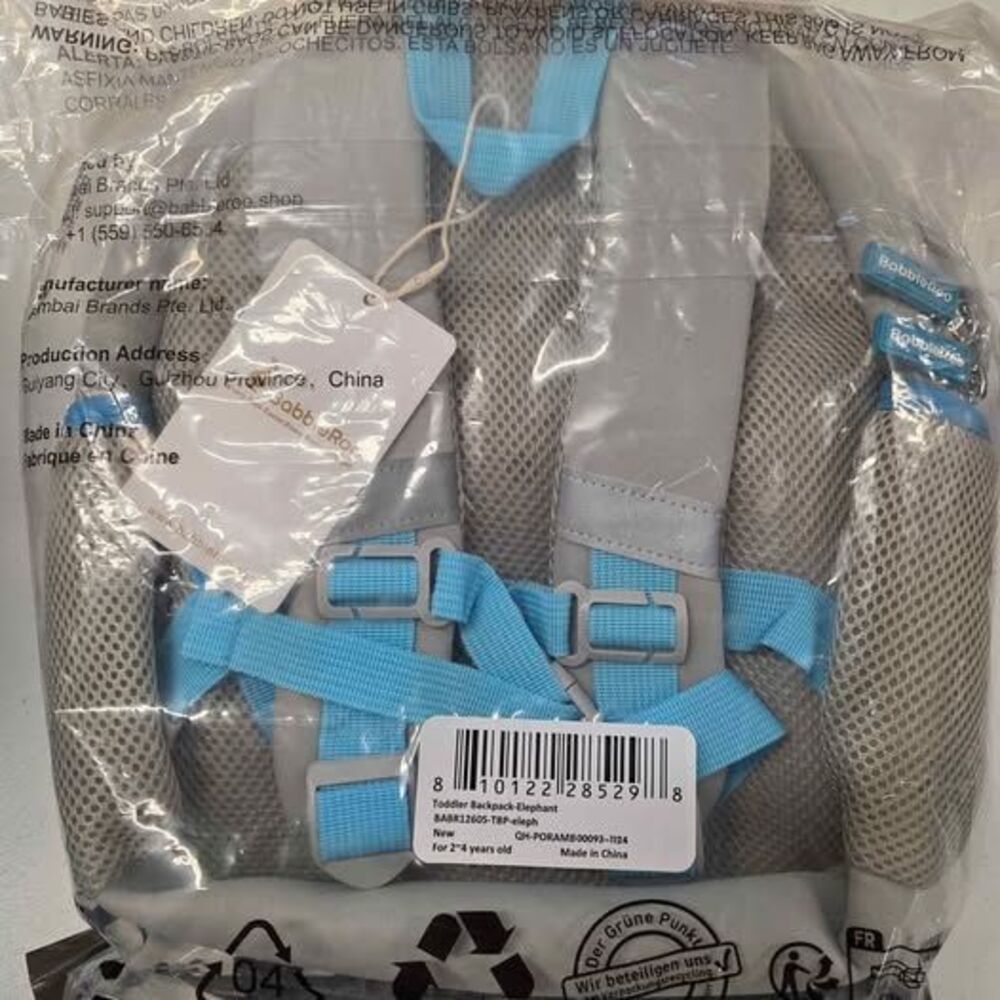 BabbleRoo Ernie the Elephant Kids / Toddler Backpack - NEW - Picture 3 of 10